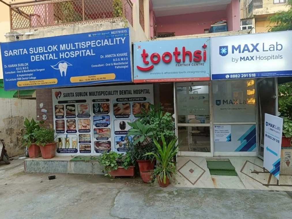 Best Multispeciality Dental Hospital in Dilshad Colony